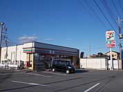 【コンビニエンスストア】セブンイレブン上河内中里店まで960ｍ