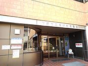 【図書館】下野市立国分寺図書館まで85ｍ