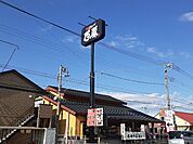 【その他】焼肉ダイニング百萬石橋店まで700ｍ