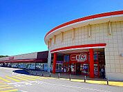 【ショッピングセンター】ビッグエクストラ那須塩原店まで3200ｍ