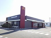 【その他】マクドナルド400大田原店まで1040ｍ