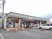【コンビニエンスストア】セブンイレブン黒磯下厚崎店まで220ｍ