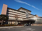 【総合病院】総合医療センターまで2200ｍ