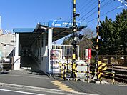【駅】美薗中央公園駅まで1200ｍ