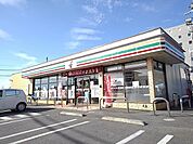 【コンビニエンスストア】セブンイレブン那須塩原駅西口まで450ｍ