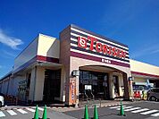【スーパー】とりせん黒磯店まで2950ｍ