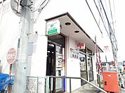 【郵便局】小山天神郵便局まで300ｍ