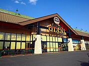【スーパー】オータニ永田店まで1660ｍ