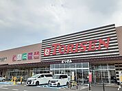 【スーパー】とりせん　栃木店まで600ｍ