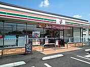 【コンビニエンスストア】セブンイレブン野木丸林店まで400ｍ