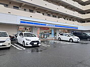 【コンビニエンスストア】ローソン堤1丁目店まで550ｍ