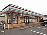 周辺：【コンビニエンスストア】セブンイレブン大田原南大通り店まで850ｍ