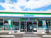 【コンビニエンスストア】ファミリーマート小山神鳥谷店まで220ｍ