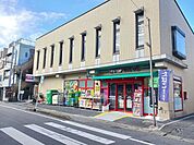 【スーパー】まいばすけっと柏駅南店まで500ｍ
