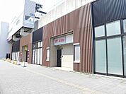 【郵便局】柏の葉キャンパス郵便局まで700ｍ