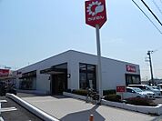 【銀行】千葉銀行花野井支店まで650ｍ