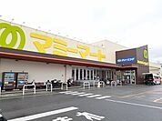 【スーパー】マミーマートプラス柏根戸店まで650ｍ
