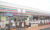 【コンビニエンスストア】セブンイレブンまで350ｍ