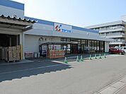 【ドラッグストア】カワチ二宮店まで1608ｍ