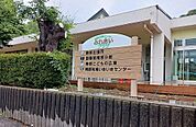 【市役所・区役所】柏市出張所と公園まで1300ｍ