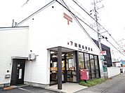 【郵便局】下館横島郵便局まで650ｍ