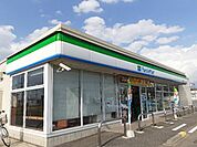 【コンビニエンスストア】ファミリーマート筑西布川店まで1000ｍ
