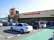 【スーパー】ベルク佐野田沼店まで750ｍ