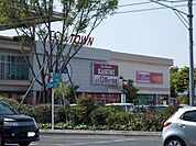 【ショッピングセンター】イオンタウンまで1100ｍ