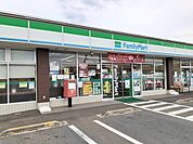 【コンビニエンスストア】ファミリーマートフレスト陽光台まで800ｍ