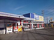 【レンタルビデオ】ゲオ　下館店まで500ｍ