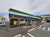 【コンビニエンスストア】ファミリーマート木田余西台店まで300ｍ