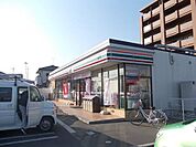 【コンビニエンスストア】セブンイレブンまで550ｍ