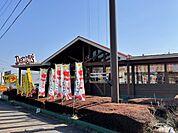 【その他】デニーズまで350ｍ