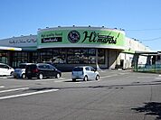 【スーパー】カネハチ　榛原店まで1600ｍ