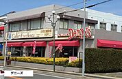 【その他】デニーズ笠寺店まで914ｍ