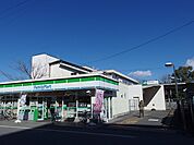 【駅】西立川駅まで1200ｍ