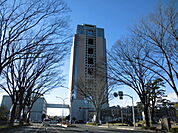 【市役所・区役所】群馬県庁まで3100ｍ