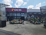 【ホームセンター】ＤＣＭカーマまで2500ｍ