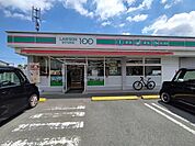 【コンビニエンスストア】ローソンストア100まで450ｍ