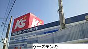 ケーズデンキ田原店まで5100ｍ