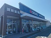 【ドラッグストア】クリエイトまで90ｍ