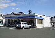 【コンビニエンスストア】ローソンまで350ｍ