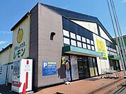 れもんまで1600ｍ