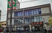 【スーパー】ライフ江口店様まで400ｍ