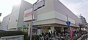 【スーパー】西友桂店まで301ｍ