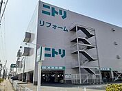 ニトリ 京都南インター店まで950ｍ
