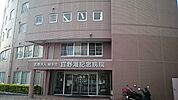 【総合病院】宜野湾記念病院まで450ｍ
