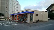【コンビニエンスストア】ローソン 宜野湾記念病院前店まで240ｍ