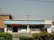 【コンビニエンスストア】ローソン桂西滝川店まで270ｍ