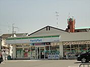 【コンビニエンスストア】ファミリーマート下津林芝ノ宮町店まで257ｍ